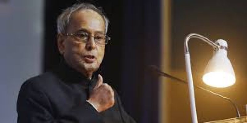 Former President Pranab Mukherjee passed away