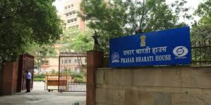 Prasar Bharati signed MoU to launch 51 education TV channels