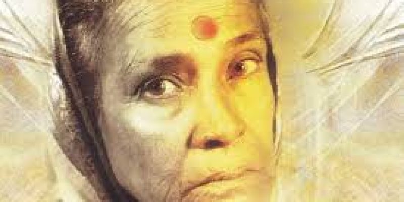 Pratima Barua Pandey