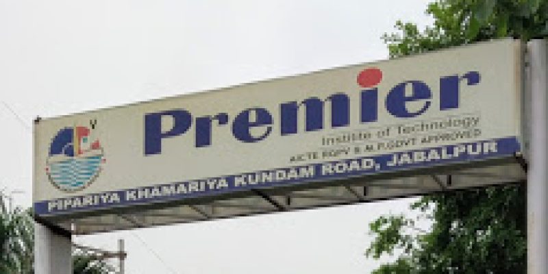 Premier Institute of Technology, Jabalpur