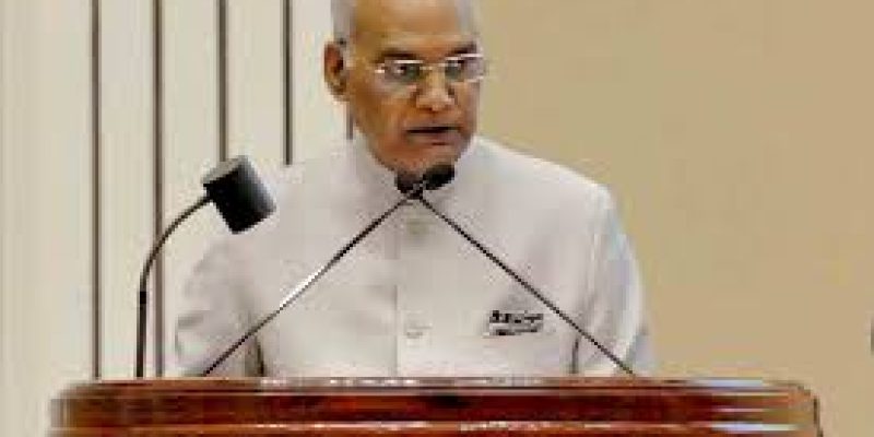 President promulgated the Tribunal Reforms Ordinance, 2021