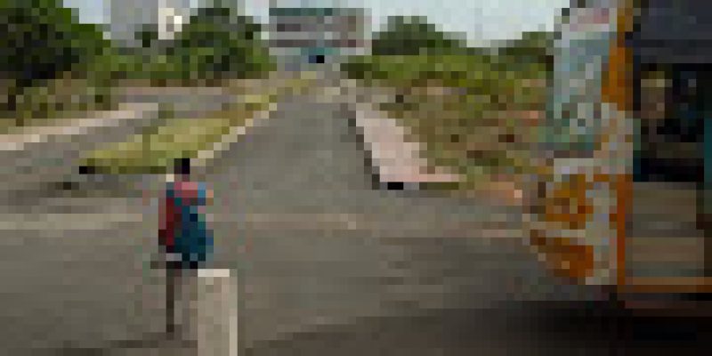 Prime Nest College of Architecture and Planning, Tiruchirappalli