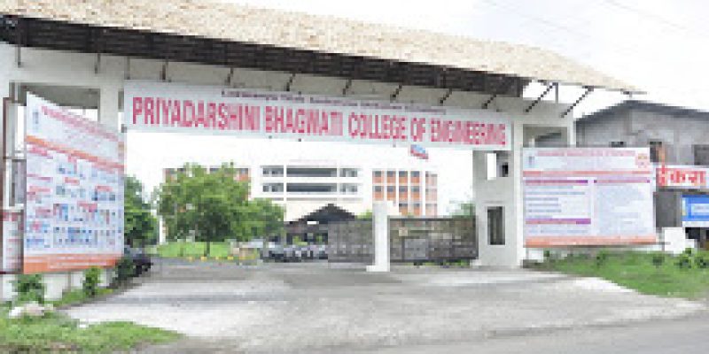 Priyadarshini Bhagwati College of Engineering, Nagpur