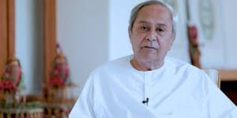 Odisha govt inaugurated Product Application and Development Centre