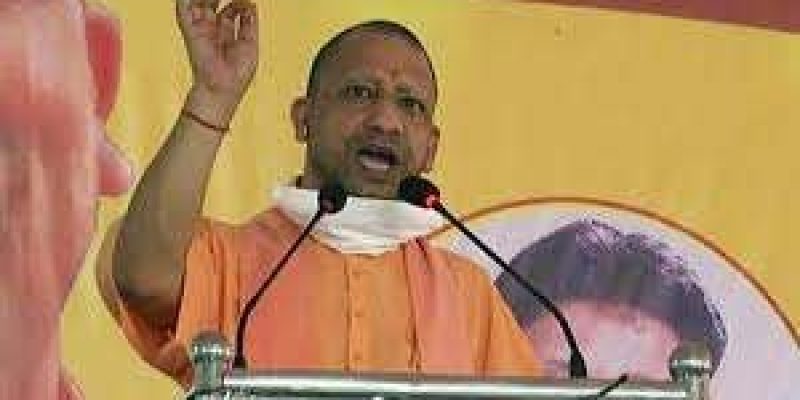 Prohibition of Unlawful Religious Conversion Ordinance, 2020