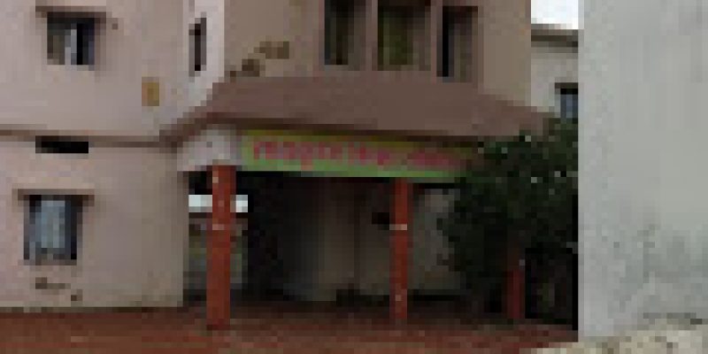 Pt Jawahar Lal Nehru Mahavidyalaya, Nawagarh