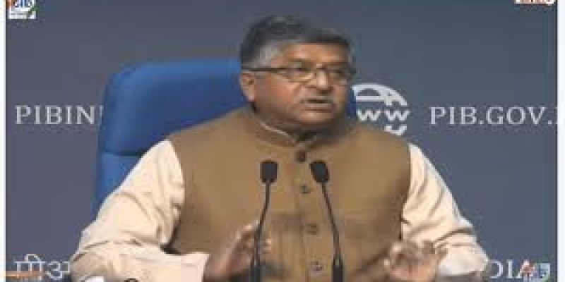 Public Wi-Fi Networks by Public Data Office