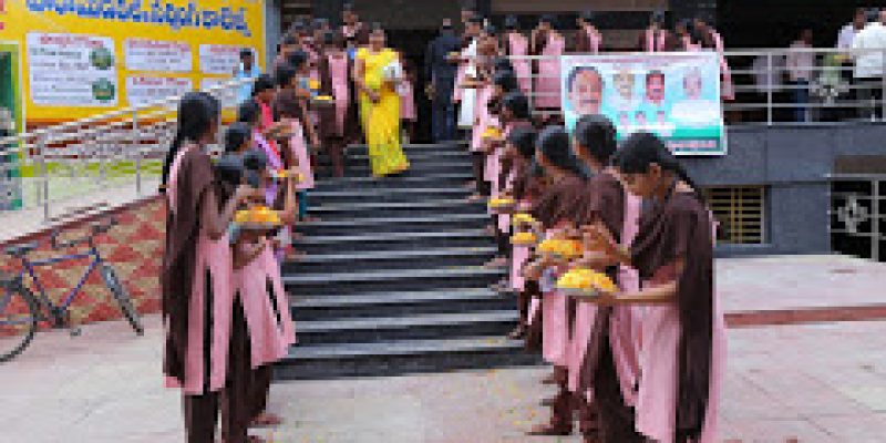 Pulipati Prasad Institute of Technology and Science, Khammam