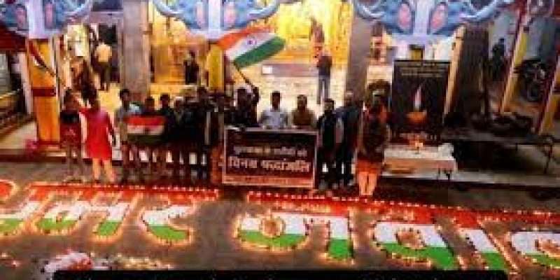 Pulwama Attack Anniversary: 14th February 2023 Tribute and Salute Martyred CRPF Jawans