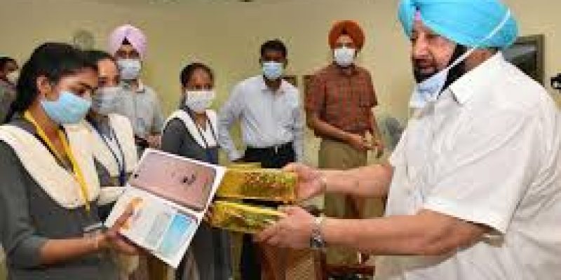 Punjab Free Smartphone Scheme