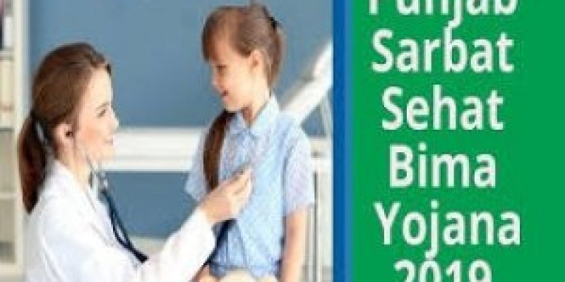 Punjab Government set to launch a universal health insurance scheme