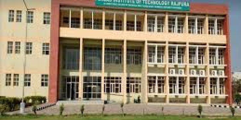 Punjab Institute of Technology, Moga