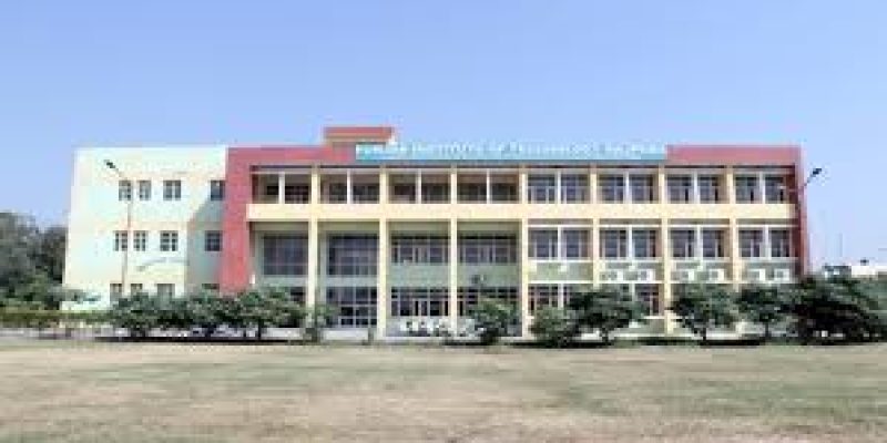 Punjab Institute of Technology, Mohali