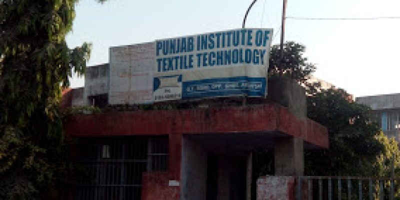 Punjab Institute of Textile Technology, Amritsar