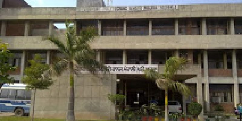 Punjab Polytechnic College, Mohali