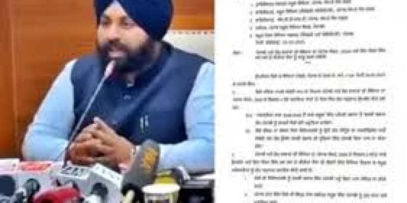 Punjab Schools to Compulsorily Teach Punjabi