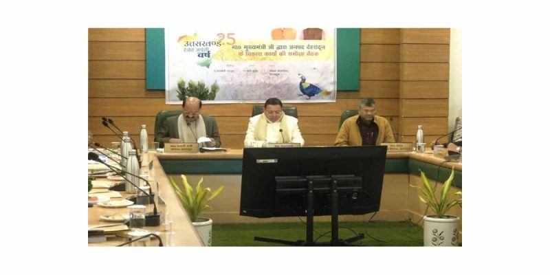 Purvodaya Convergence under the District-Led Textiles Transformation Plan