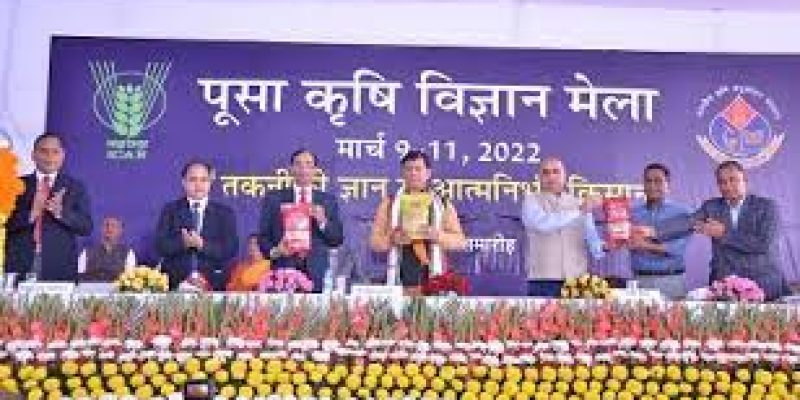 Pusa Krishi Vigyan Mela Organized by IARI in New Delhi