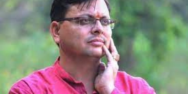 Pushkar Singh Dhami has been declared as the Chief Minister of Uttrakhand