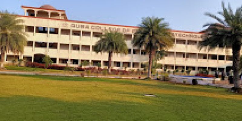 Quba College of Engineering and Technology, Nellore