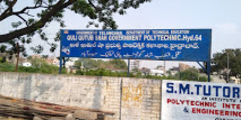 Quli Qutub Shah Government Polytechnic, Hyderabad