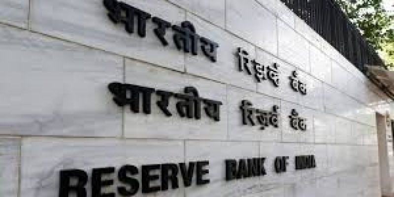 India’s External Debt as at the end of March 2020