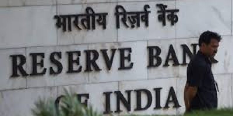 RBI Defers Liquidity Coverage Ratio and Project Financing Norms to 2026