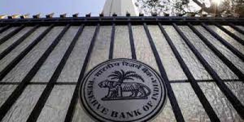 RBI Launches DAKSH- Reserve Bank’s Advanced Supervisory Monitoring System