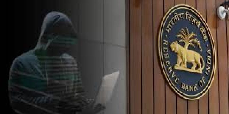 RBI Launches Global Hackathon HaRBInger 2024 To Combat Financial Frauds
