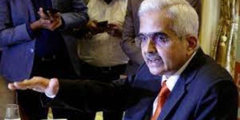 RBI Monetary Policy 2022: RBI Repo Rate Hike by 35 bps to 6.25%