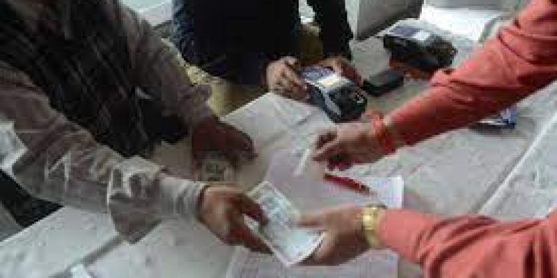 RBI: Number of micro ATMs increases in 2022