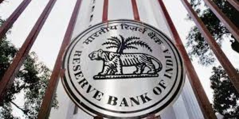 RBI Raises Small Loan Limit for UCBs to ₹3 Crore
