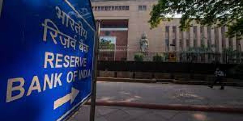 RBI Revokes Authorisation Certificate of Chennai-Based GI Technology