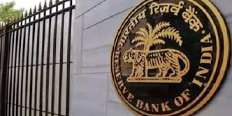 RBI Wins Digital Transformation Award 2025 for Pravaah and Sarthi Initiatives