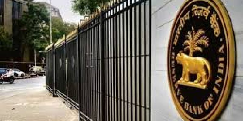 RBI announced ₹50000 crore liquidity for Mutual Funds