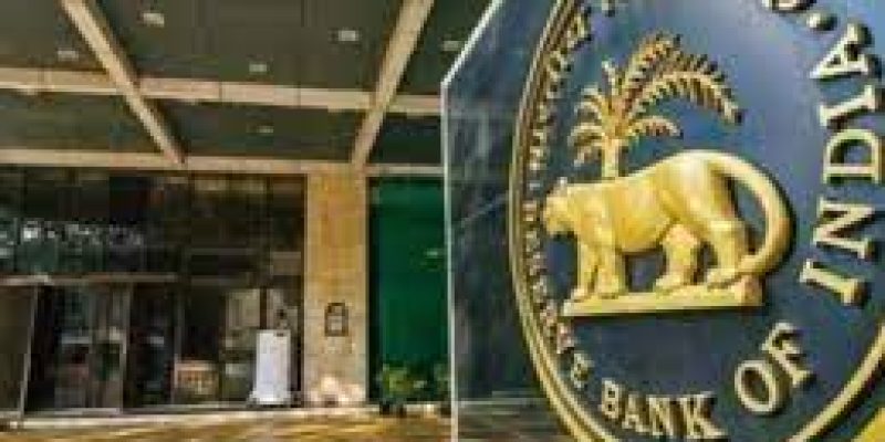 RBI appoints Neeraj Nigam as executive director