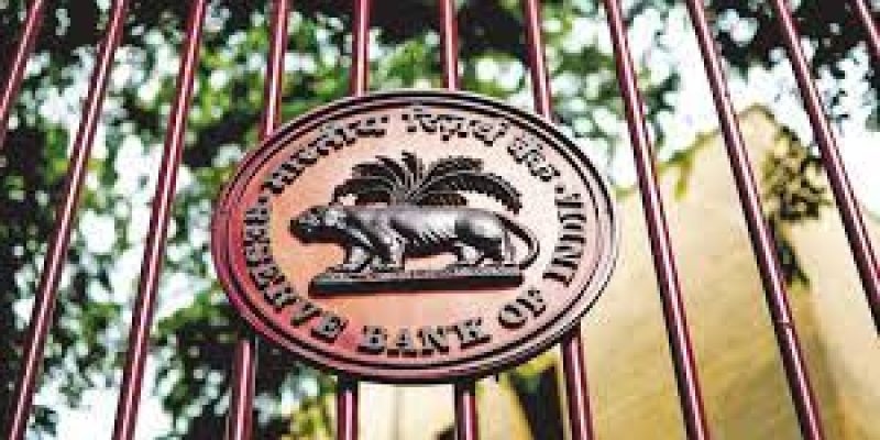 RBI cancelled license of Raigad based Karnala Nagari Sahakari Bank