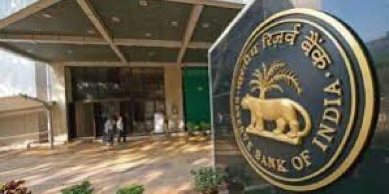 RBI cancels licence of Pune-based Shivajirao Bhosale Sahakari Bank
