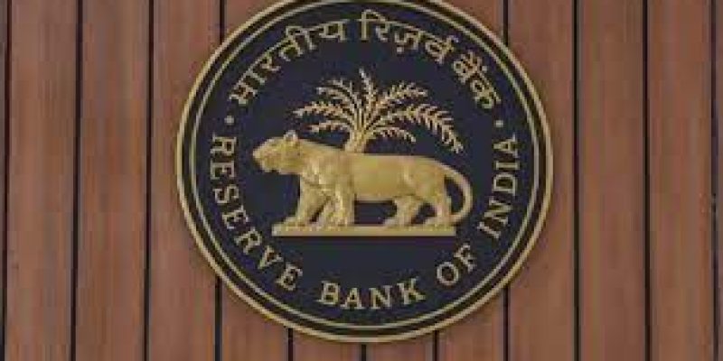 RBI includes PM SVANidhi Scheme beneficiaries to PIDF