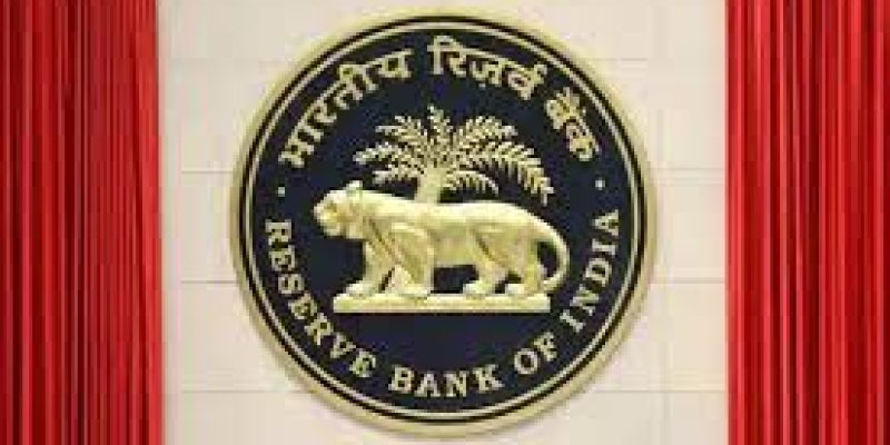 RBI launched SupTech app, DAKSH to improve supervisory processes