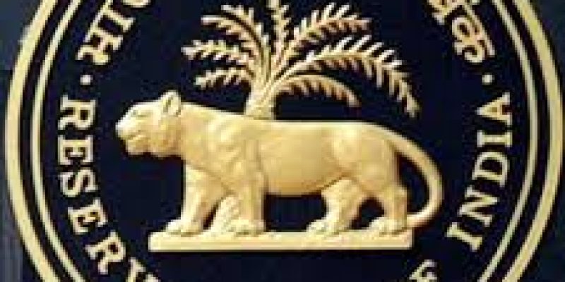 RBI Recruitment 2021 for 29 Assistant Manager, Manager & Various Vacancy