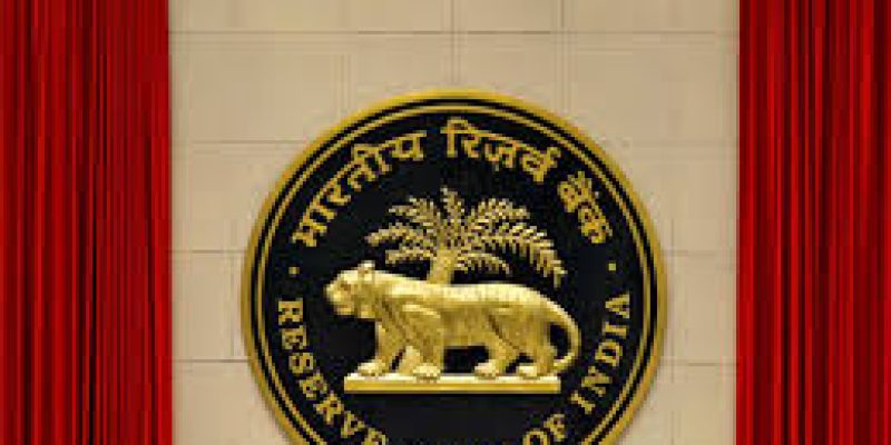 RBI Recruitment 2021 for 841 Office Attendant Vacancy