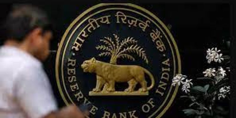 RBI released direction for the settlement of loan account