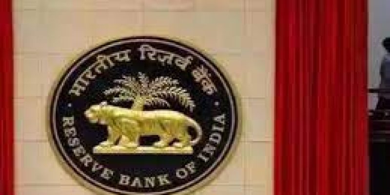 RBI sells $13 billion in August to hold rupee at 80