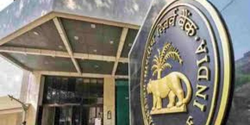 RBI to conduct first-ever OMO purchase of SDLs on October 22