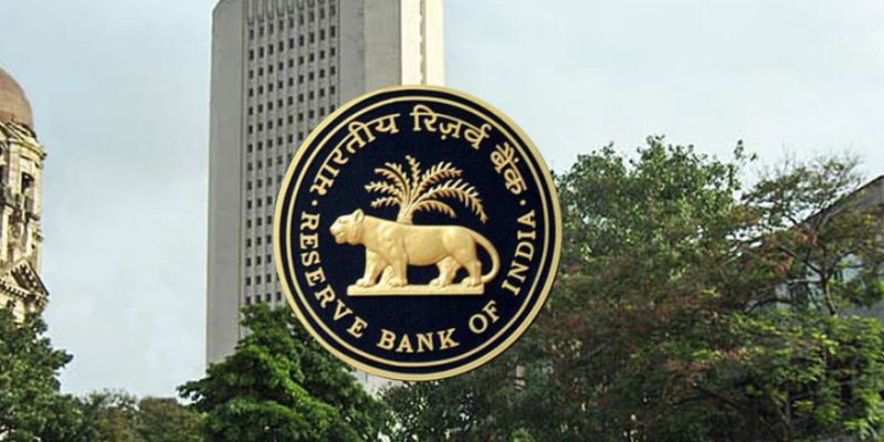 RBI to infuse Rs.15,000 crore into financial system through the purchase of government bonds