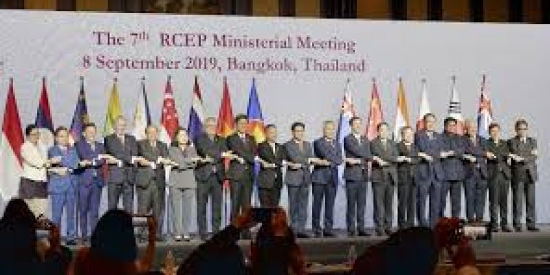 Joint Statement of 7th RCEP Ministerial Meeting Held in Bangkok