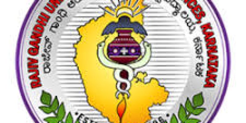 RGU Recruitment 2021 for 05 Stenographer Vacancy