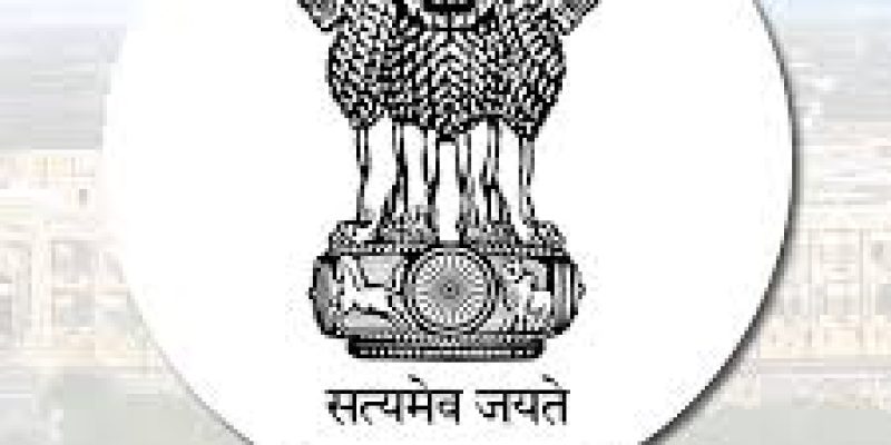 Rajasthan High Court Recruitment 2019
