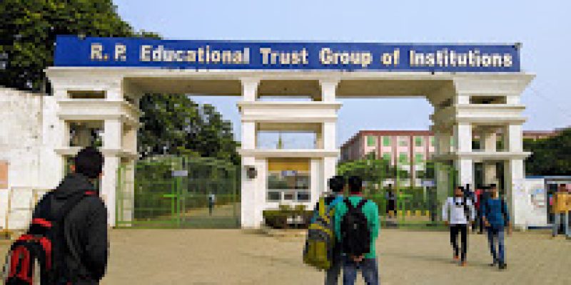 RP Inderaprastha Institute of Technology, Karnal